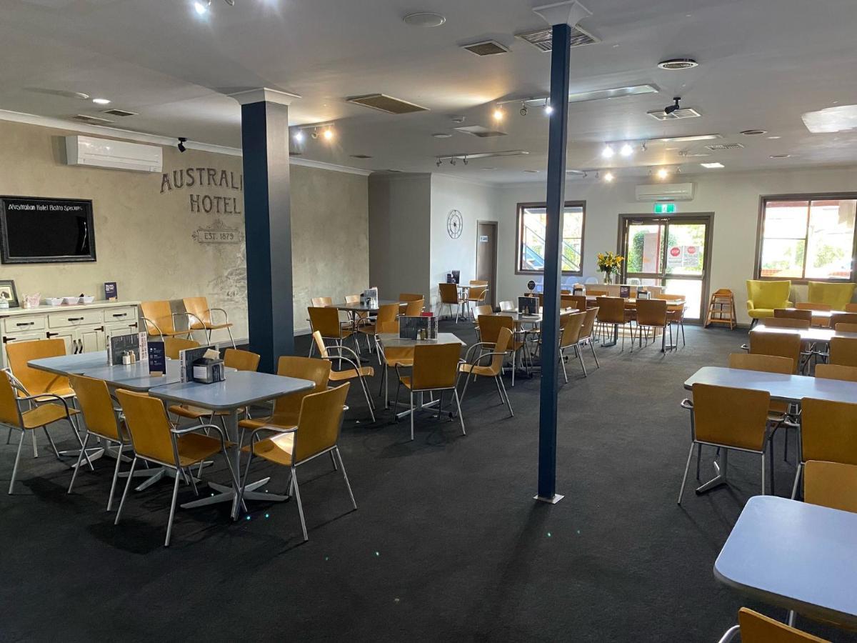 Australian Hotel 扬 外观 照片